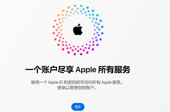 雨花iPhone维修中心分享iPhone下载应用时重复提示输入账户密码怎么办 