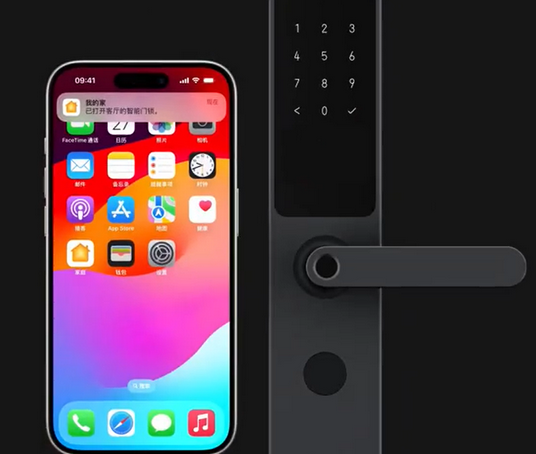 雨花iPhone维修站分享在iPhone上使用家庭钥匙开启智能门锁 