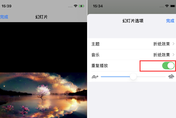 雨花苹果14维修店分享iPhone14相册视频如何循环播放