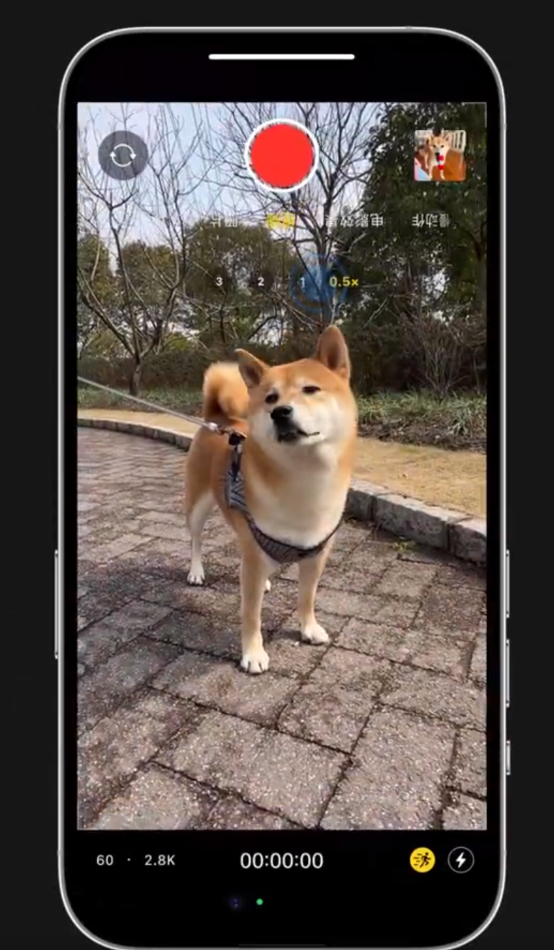 雨花苹果14服务网点分享iPhone14上手持拍摄也能保持画面稳定 