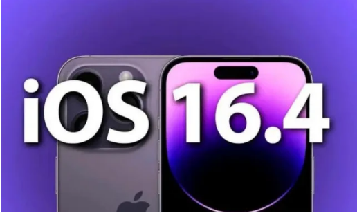 雨花苹果14维修分享：iPhone14可以升级iOS16.4beta2吗？ 