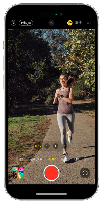 雨花苹果14维修店分享iPhone 14 机型使用“运动模式”拍摄更稳定的视频 