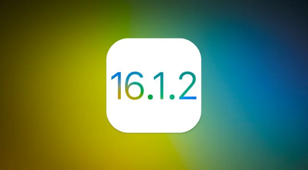 雨花苹果维修分享iOS 16.2有Bug能降级吗？ iOS 16.1.2已关闭验证 