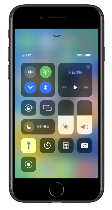 雨花苹果14维修分享苹果iPhone 14 Pro手电筒开启方法 