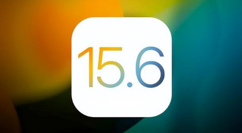 雨花苹果手机维修分享iOS 15.6正式版是否可以无脑冲 