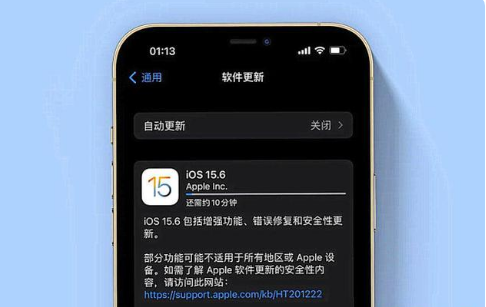 雨花苹果手机维修分享iOS 15.6续航怎么样 