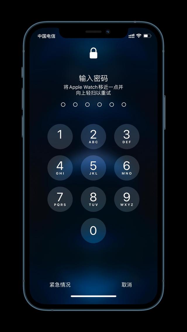 雨花苹果手机维修分享Apple Watch解锁iPhone功能效果怎么样 