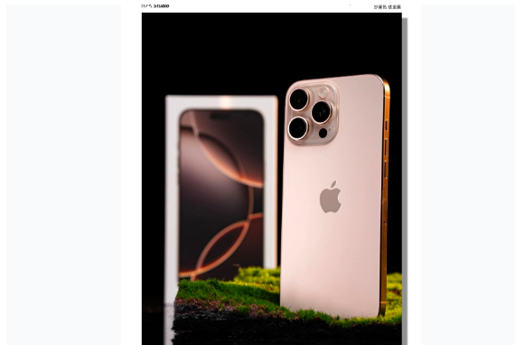 雨花苹果手机维修分享iPhone 16 Pro Max换电池 