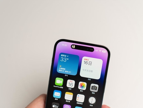 雨花苹果维修点分享iPhone 14 Pro手机黑屏多类诱因 